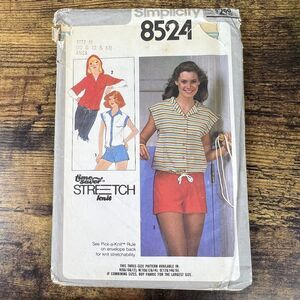 Simplicity Womens Hoodie Shorts Vintage 1978 Uncut Pattern #8524